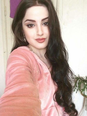 Катюша